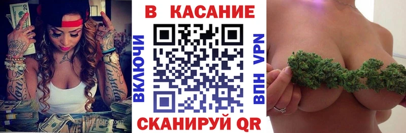 Купить COCAIN  Галлюциногенные грибы  Мефедрон  Гашиш  Каннабис  Вытегра