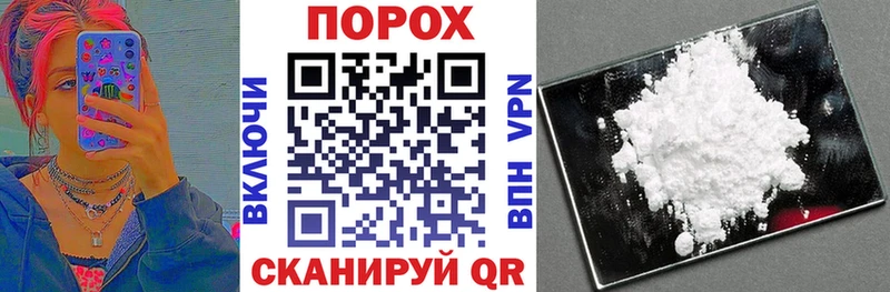 Купить где  Вытегра  Amphetamine VHQ 
