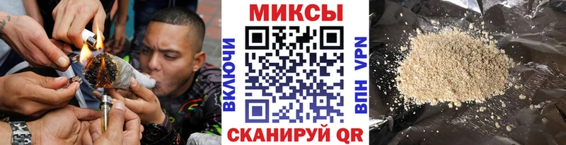 Купить  Вытегра  Бутират бутандиол 
