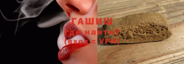 mdma Каменск-Шахтинский