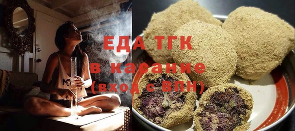 mdma Каменск-Шахтинский