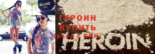 дживик Каменногорск