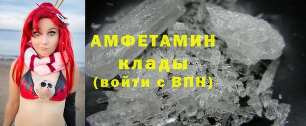 дживик Каменногорск