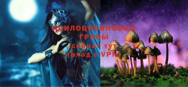 mdma Каменск-Шахтинский