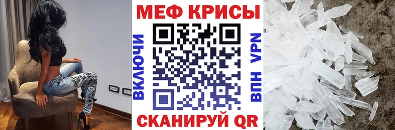 МЯУ-МЯУ мяу мяу  Купить  Вытегра 