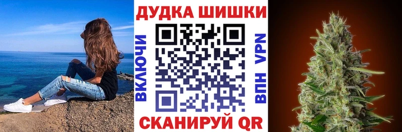 Каннабис индика  Купить закладки  Вытегра 
